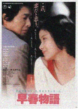 91影视LOGO
