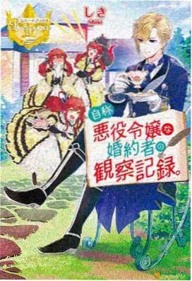 连载动漫