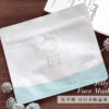亮白美肌晶凍 8入